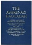 The Ashkenazi Haggadah